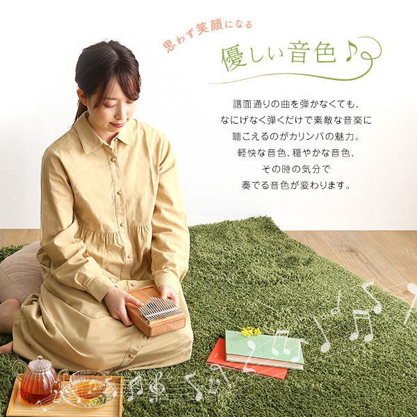 指で弾くピアノ カリンバ初心者セット ハンドメイドタイプ 17キー 穴有 - 画像 (4)