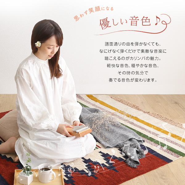 指で弾くピアノ カリンバ初心者セット ハンドメイドタイプ 17キー 穴なし - 画像 (4)