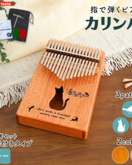 指で弾くピアノ カリンバ初心者セット 絵柄付きタイプ