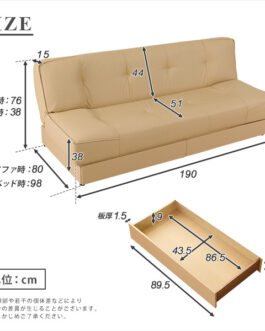 引き出し2杯付き、3段階リクライニングソファベッド(レザー4色)日本製・完成品|Lanaio-ラナイオ-