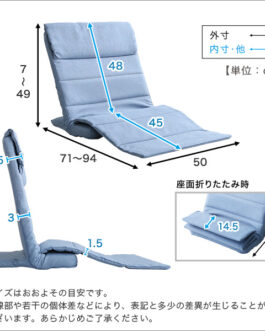 折りたたみスリム座椅子 ロータイプ 【Olika-オリカ-】