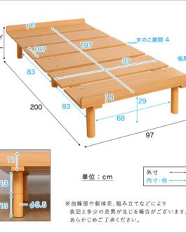 メラミンすのこベッド　シングルサイズ　【Lauta-ラウタ-】