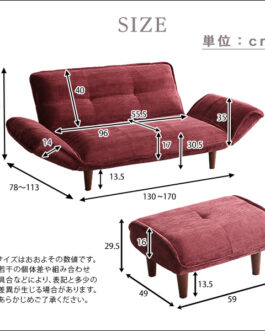肌触りが良いコーデュロイソファ　２人掛け　オットマンセット【Qooliss-クーリス-】