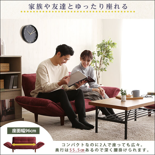 肌触りが良いコーデュロイソファ 2人掛け オットマンセット【Qooliss-クーリス-】 - 画像 (7)