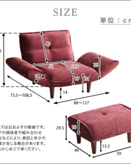 肌触りが良いコーデュロイソファ　１人掛け　オットマンセット【Qooliss-クーリス-】