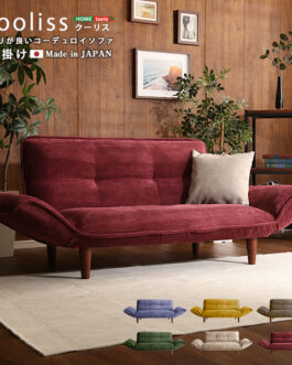 肌触りが良いコーデュロイソファ　２人掛け　【Qooliss-クーリス-】
