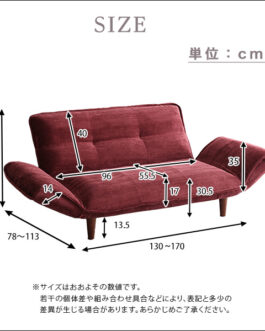 肌触りが良いコーデュロイソファ　２人掛け　【Qooliss-クーリス-】