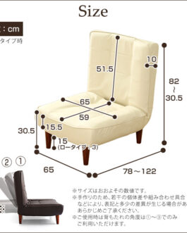 １人掛ハイバックソファ（PVCレザー）ローソファにも、ポケットコイル使用、３段階リクライニング 日本製｜Comfy-コンフィ-