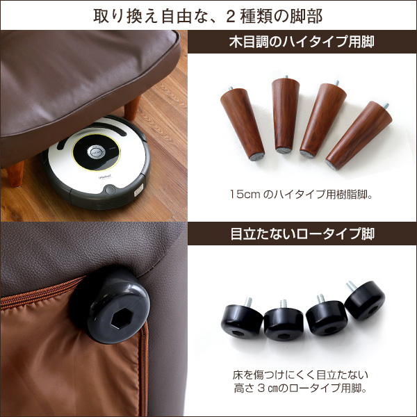 1人掛ハイバックソファ(PVCレザー)ローソファにも、ポケットコイル使用、3段階リクライニング 日本製|Comfy-コンフィ- - 画像 (6)