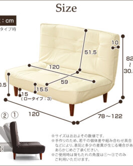 ２人掛ハイバックソファ（PVCレザー）ローソファにも、ポケットコイル使用、３段階リクライニング 日本製Comfy-コンフィ-