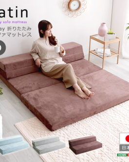 4 Way 折りたたみソファマットレス ダブル 【Tatin-タタン-】
