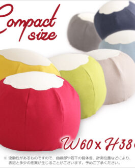 かわいいお花型ビーズクッション　【Maggie-マギー】 お部屋に合わせて選べる7色