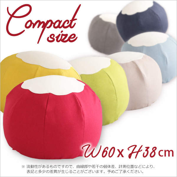 かわいいお花型ビーズクッション 【Maggie-マギー】 お部屋に合わせて選べる7色 - 画像 (2)