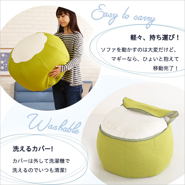 かわいいお花型ビーズクッション 【Maggie-マギー】 お部屋に合わせて選べる7色 - 画像 (7)