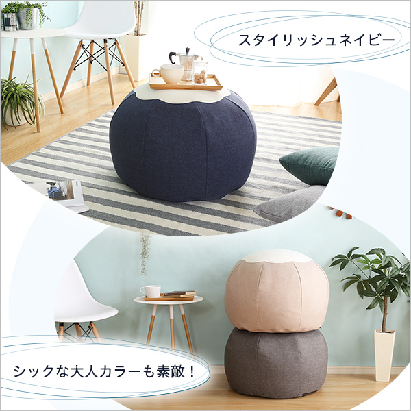 かわいいお花型ビーズクッション 【Maggie-マギー】 お部屋に合わせて選べる7色 - 画像 (9)