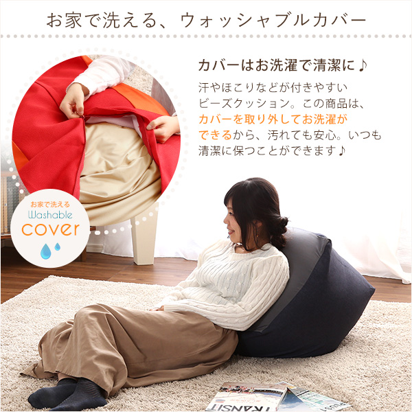 おしゃれなキューブ型ビーズクッション・日本製(Mサイズ)カバーがお家で洗えます | Guimauve-ギモーブ- - 画像 (6)