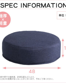 しっとり沈むカバーリング低反発クッション　洗濯可能なクッションカバー 丸型【 joue – ジュー – 】 単品