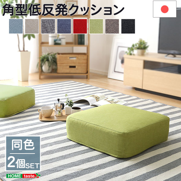 3段階高さ調節 脚付きすのこベッド(シングル) 【Lilitta-リリッタ-】(ポケットコイルロールマットレス付き) シングル - 画像 (20)