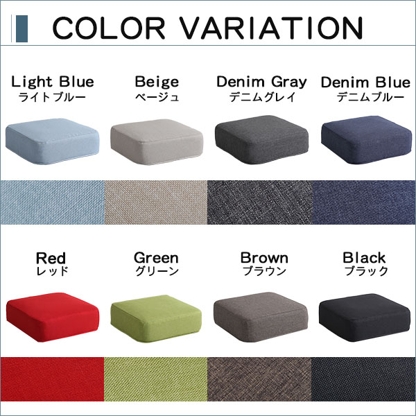 しっとり沈むカバーリング低反発クッション 洗濯可能なクッションカバー 角型【 joue - ジュー - 】同色 2個SET - 画像 (3)