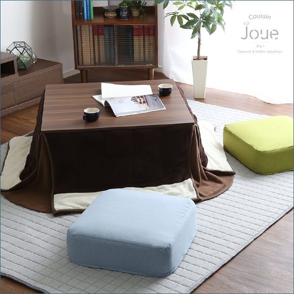 しっとり沈むカバーリング低反発クッション 洗濯可能なクッションカバー 角型【 joue - ジュー - 】同色 2個SET - 画像 (9)