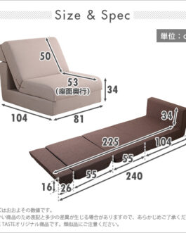 組み換え自由なソファベッド1P【Lawro-ラウロ-】ポケットコイル 1人掛 ソファベッド 日本製 ローベッド カウチ