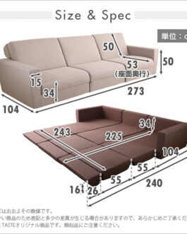 組み換え自由なソファベッド3P【Lawro-ラウロ-】ポケットコイル 3人掛 ソファベッド 日本製 ローベッド カウチ