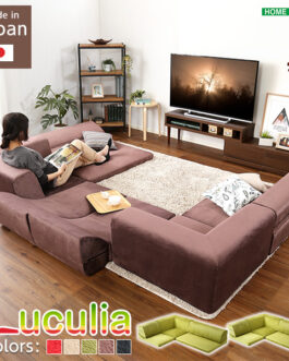 フロアソファ 3人掛け ロータイプ 起毛素材 日本製 （5色）同色2セット｜Luculia-ルクリア-