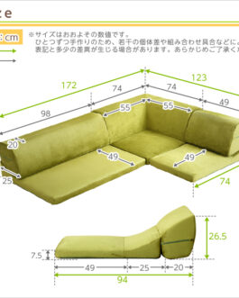 フロアソファ 3人掛け ロータイプ 起毛素材 日本製 （5色）組み替え自由｜Luculia-ルクリア-