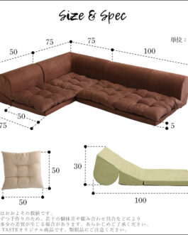 3人掛けフロアコーナーソファ(2セット)【Lycoris-リコリス-】フロアソファ　コーナーソファ　分割ソファ　一人掛け　二人掛け　2セット