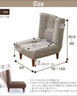 １人掛ハイバックソファ（布地）ローソファにも、ポケットコイル使用、３段階リクライニング 日本製｜lemmik-レミック-