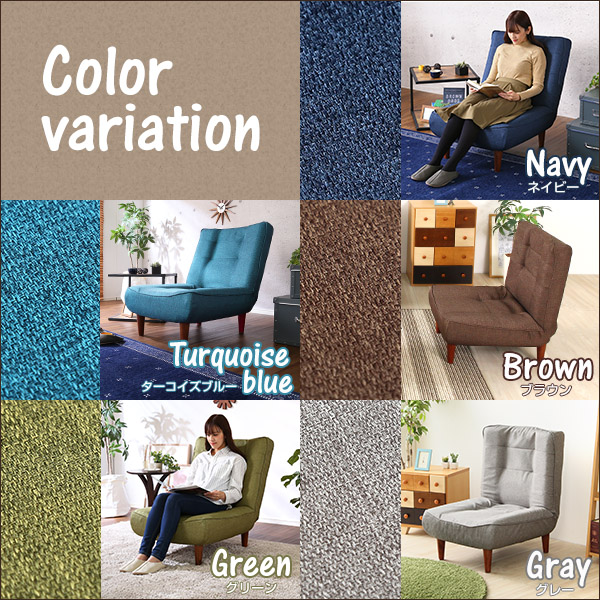 1人掛ハイバックソファ(布地)ローソファにも、ポケットコイル使用、3段階リクライニング 日本製|lemmik-レミック- - 画像 (3)