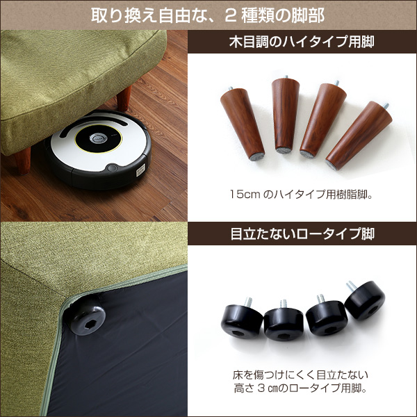 1人掛ハイバックソファ(布地)ローソファにも、ポケットコイル使用、3段階リクライニング 日本製|lemmik-レミック- - 画像 (6)