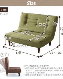 ２人掛ハイバックソファ（布地）ローソファにも、ポケットコイル使用、３段階リクライニング 日本製｜lemmik-レミック-