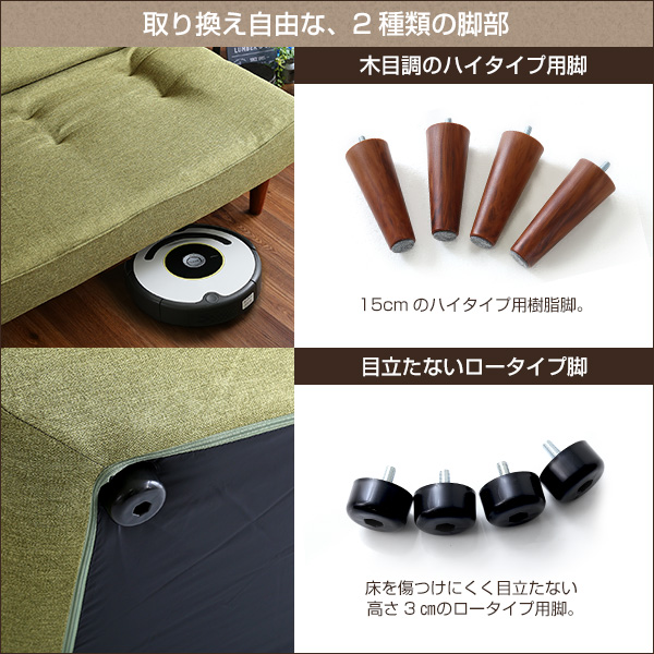 2人掛ハイバックソファ(布地)ローソファにも、ポケットコイル使用、3段階リクライニング 日本製|lemmik-レミック- - 画像 (6)