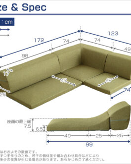 コーナーフロアソファ ロータイプ ファブリック 3人掛け（5色）組み替え自由｜Linaria-リナリア-