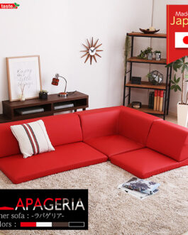 ローコーナーソファ 【Lapageria-ラパゲリア-】 使い方自由自在 フロアソファ レザー調 くつろぎ コーナーソファ 3点 セット