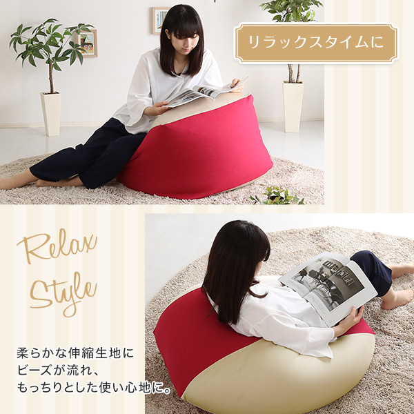 新配合でヘタリにくい キューブ型ビーズクッション ライトカラー |Guimauve Neo-ギモーブネオ- | カラーズ Lサイズ - 画像 (4)