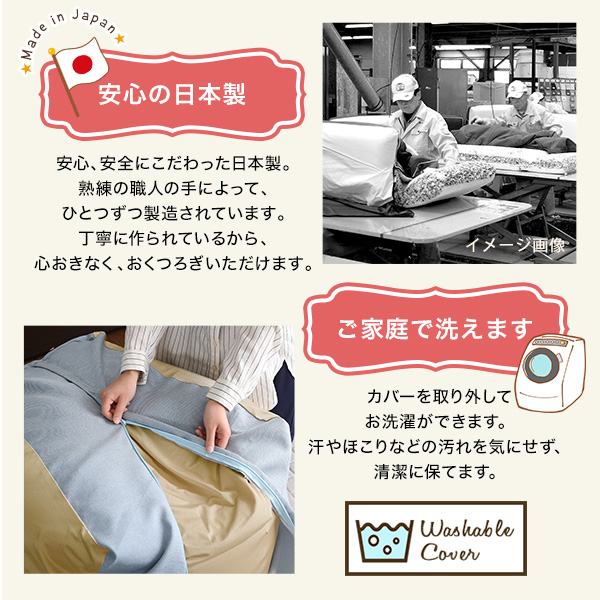 新配合でヘタリにくい キューブ型ビーズクッション ライトカラー |Guimauve Neo-ギモーブネオ- | カラーズ Lサイズ - 画像 (8)