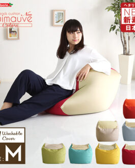 新配合でヘタリにくい キューブ型ビーズクッション  |Guimauve Neo-ギモーブネオ- | カラーズ Mサイズ