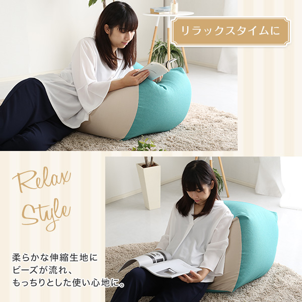 新配合でヘタリにくい キューブ型ビーズクッション |Guimauve Neo-ギモーブネオ- | カラーズ Mサイズ - 画像 (4)