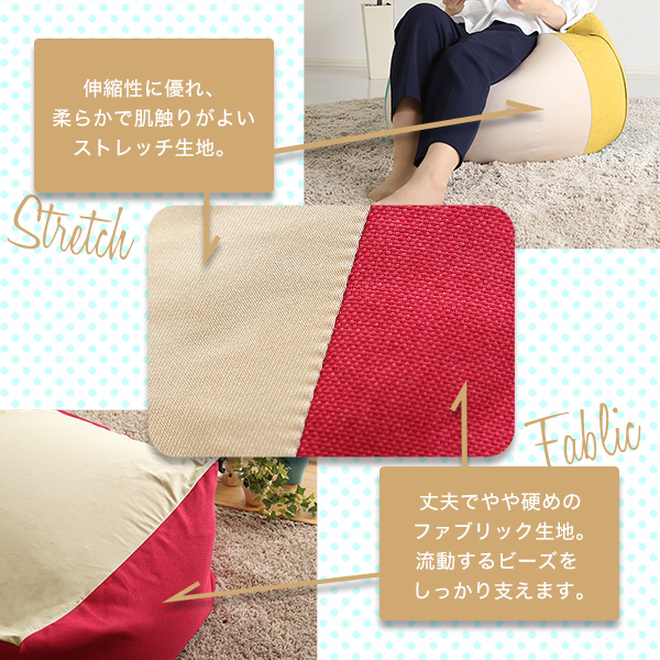 新配合でヘタリにくい キューブ型ビーズクッション |Guimauve Neo-ギモーブネオ- | カラーズ Mサイズ - 画像 (6)