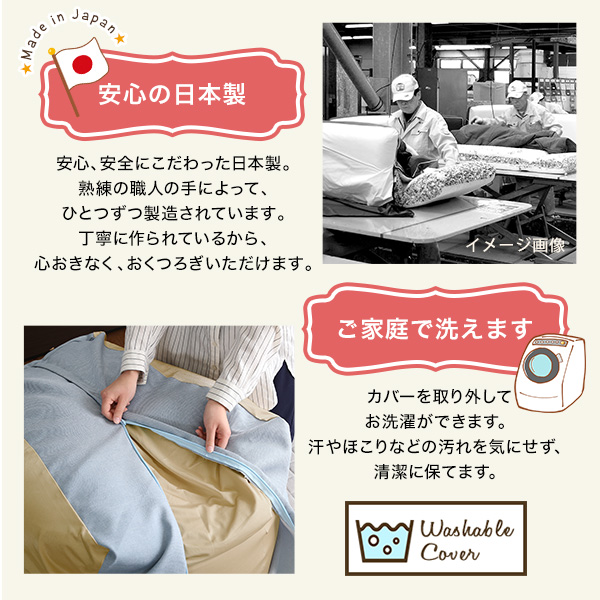 新配合でヘタリにくい キューブ型ビーズクッション |Guimauve Neo-ギモーブネオ- | カラーズ Mサイズ - 画像 (8)