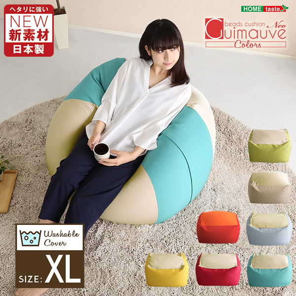 3段階高さ調節 国産総檜脚付きすのこベッド 【Pierna-ピエルナ-】(ポケットコイルロールマットレス付き) ダブル - 画像 (15)