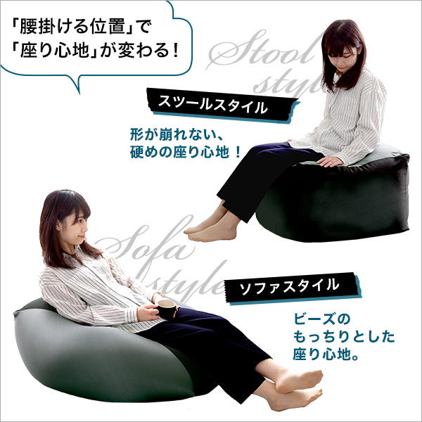 新配合でヘタリにくい キューブ型ビーズクッション ダークカラー |Guimauve Neo-ギモーブネオ- | ダークカラー Lサイズ - 画像 (5)