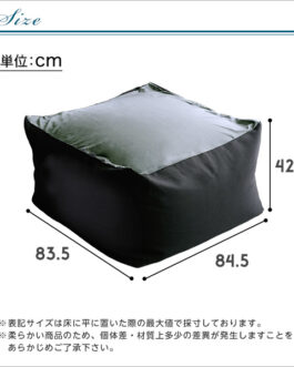 新配合でヘタリにくい キューブ型ビーズクッション ダークカラー |Guimauve Neo-ギモーブネオ- | ダークカラー XLサイズ