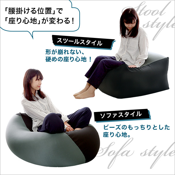 新配合でヘタリにくい キューブ型ビーズクッション ダークカラー |Guimauve Neo-ギモーブネオ- | ダークカラー XLサイズ - 画像 (5)