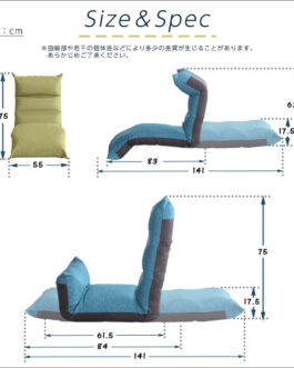 フット上下可動　リクライニング座椅子　　【OTTIMO-オッティモ-】