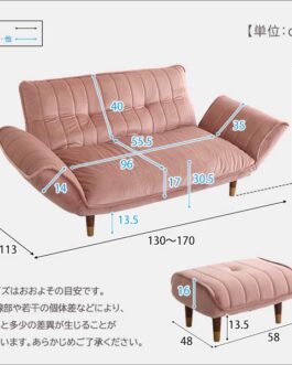 大人かわいいインテリア ベロアカウチソファ 2人掛け+オットマンセット【Chammy -チャミー-】