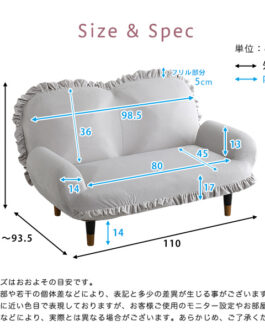 大人かわいいインテリア フリル付きベロアソファ 2人掛け 【Chammy -チャミー-】