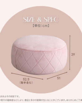 大人かわいいインテリア 丸型ビーズクッション Lサイズ【Chammy -チャミー-】